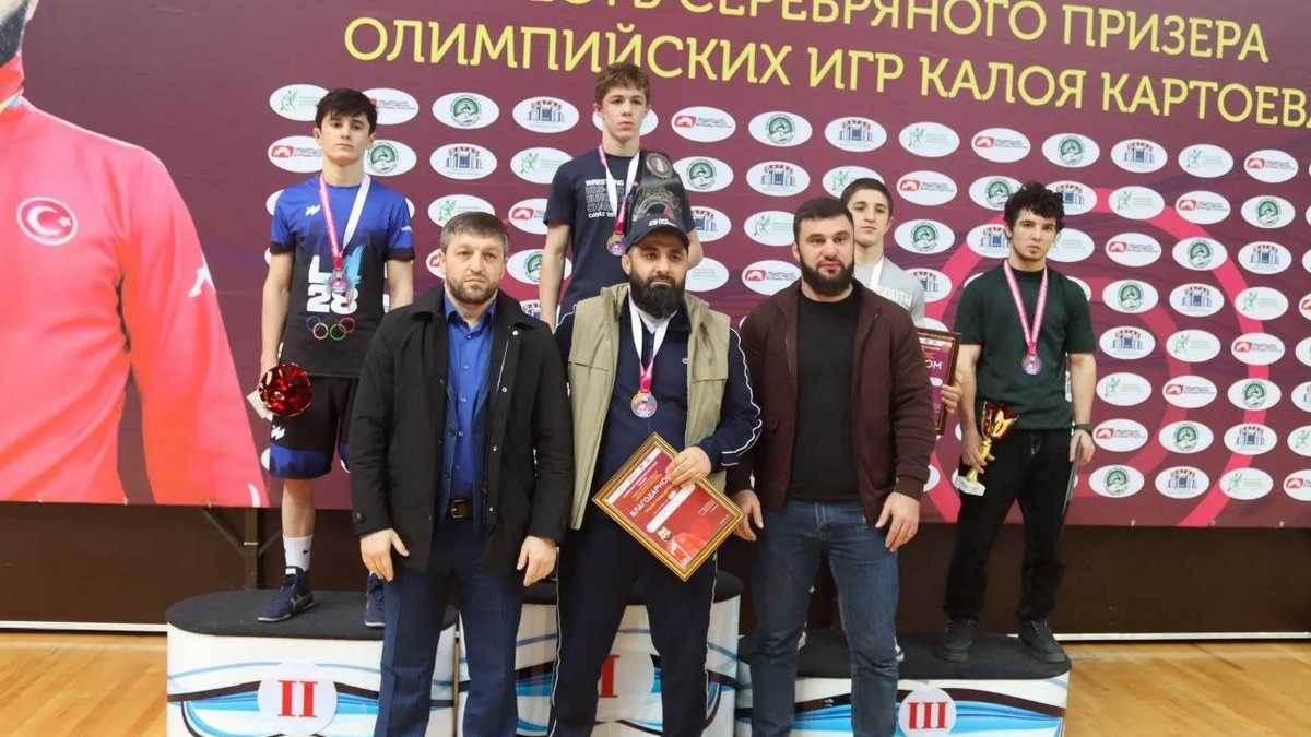 В Назрани завершился турнир в честь олимпийского призёра Калоя Картоева