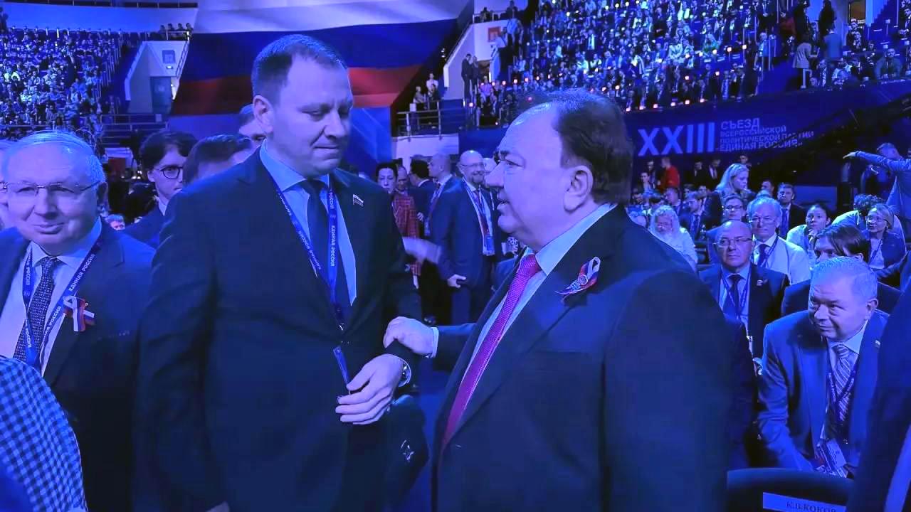 Махмуд-Али Калиматов возглавил делегацию Ингушетии на XXIII съезде единороссов