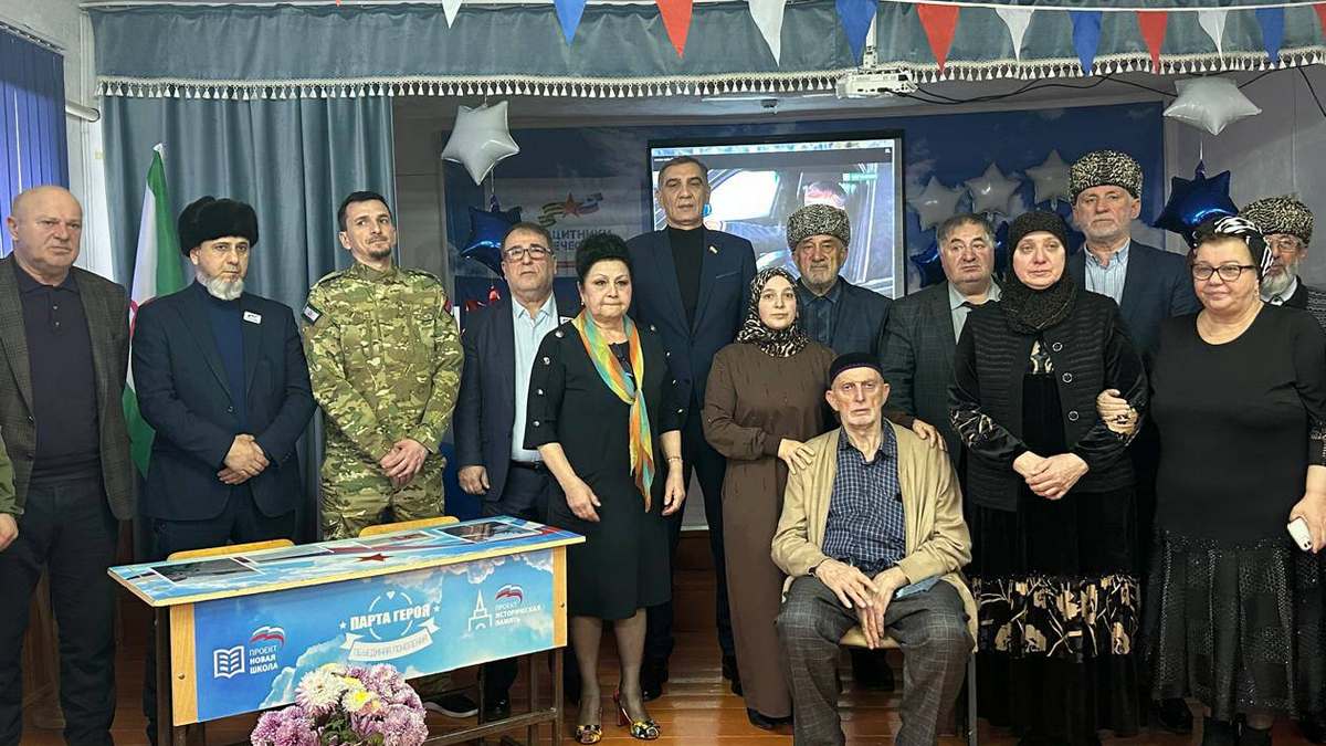 В Малгобеке открыли Парту Героя, увековечив память Абдул-Азита Албакова