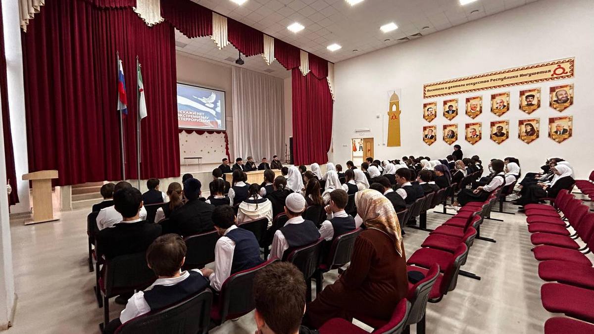 В Ингушетии прививают подрастающему поколению правильные ориентиры