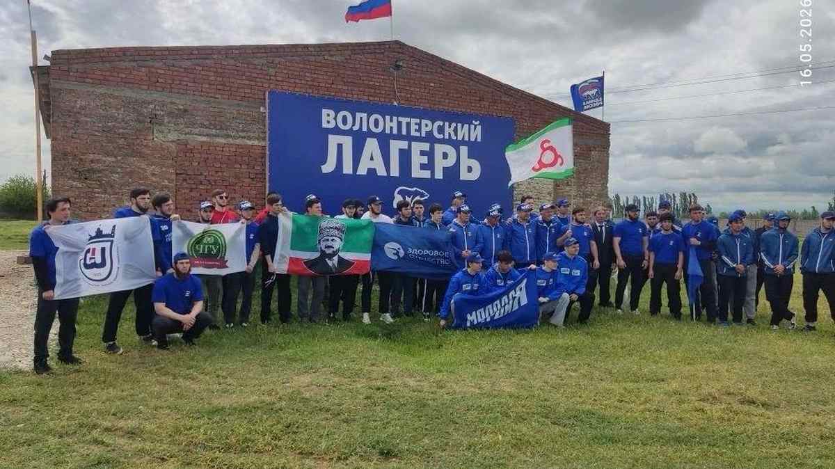 Ингушетия участвует в ликвидации последствий наводнения в Дагестане
