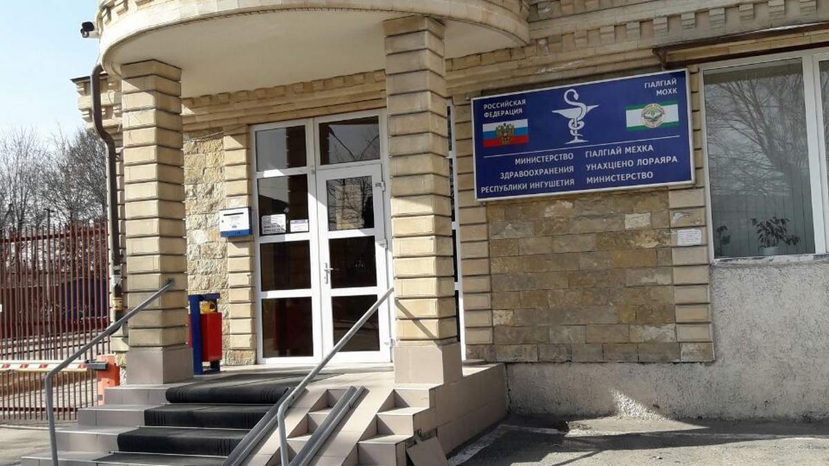 Медучреждения Ингушетии полностью обеспечены кровью и её компонентами