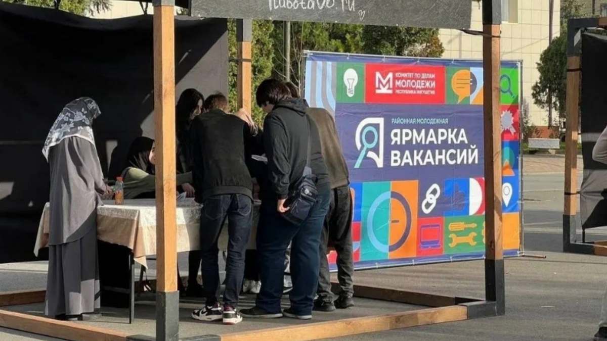 Снижение безработицы – в зоне особого внимания властей Ингушетии