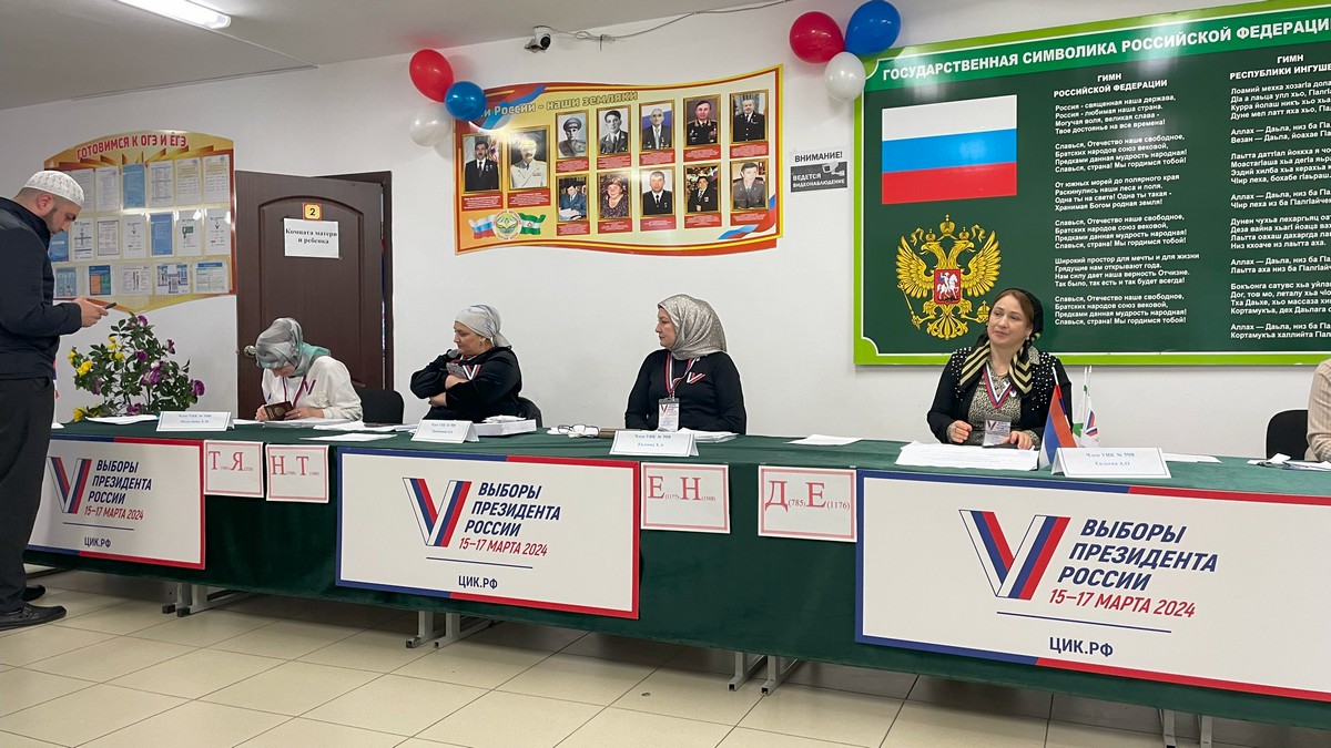 Новости Ингушетии: В Ингушетии проявляют активность на выборах жители Али-Юрта