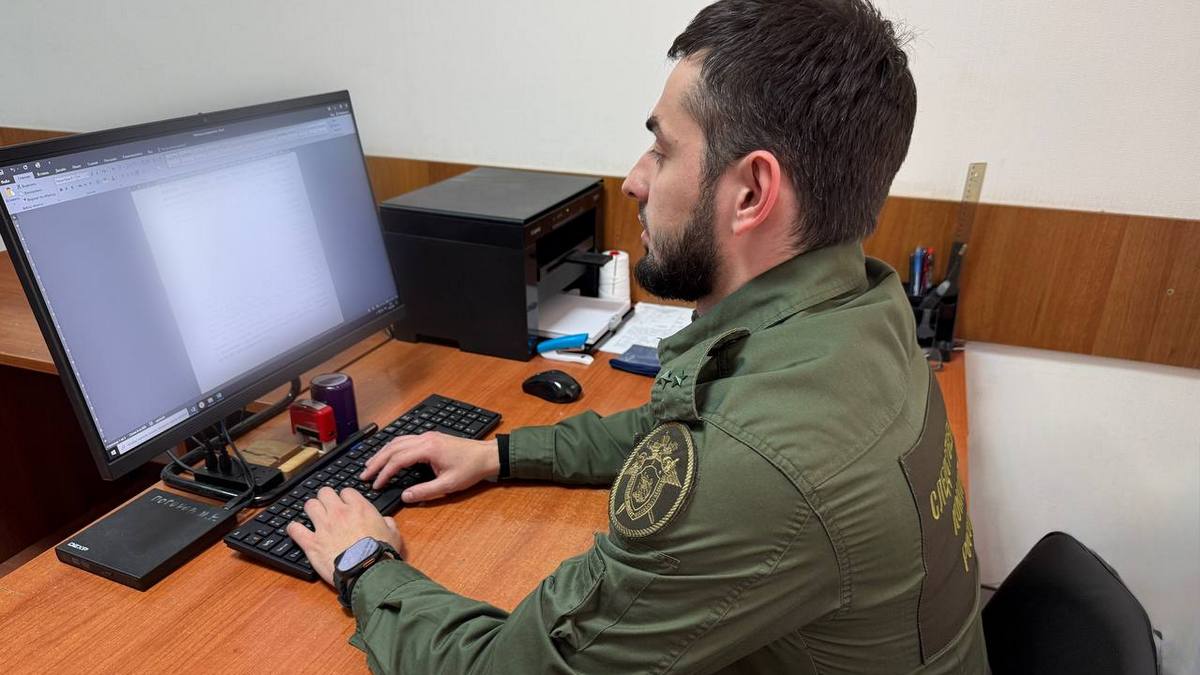 Жительницу Ингушетии заподозрили в крупном мошенничестве с соцвыплатами