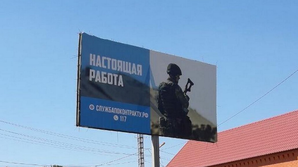 Новости Ингушетии: Государство предусматривает значительную финансовую поддержку всем, кто готов служить родной стране