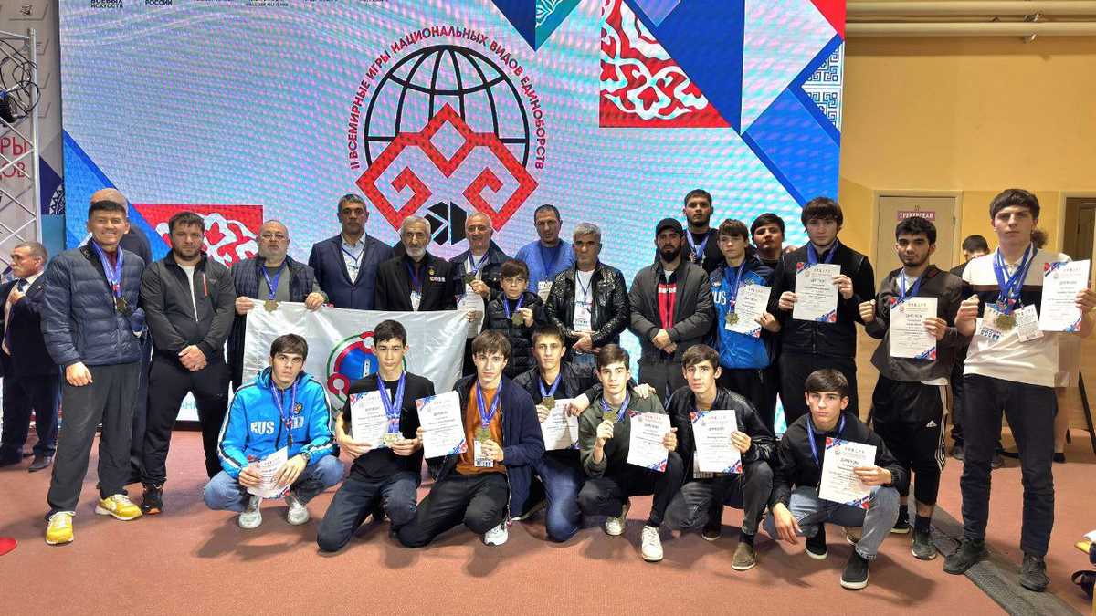 19 атлетов Ингушетии выступили на Всемирных играх национальных единоборств