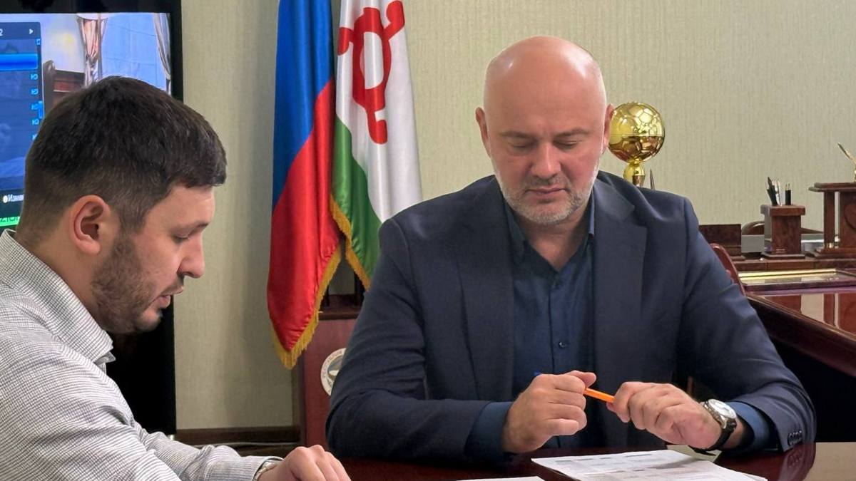 Новости Ингушетии: В Назрани в 2026 году откроют первый Молодежный многофункциональный центр