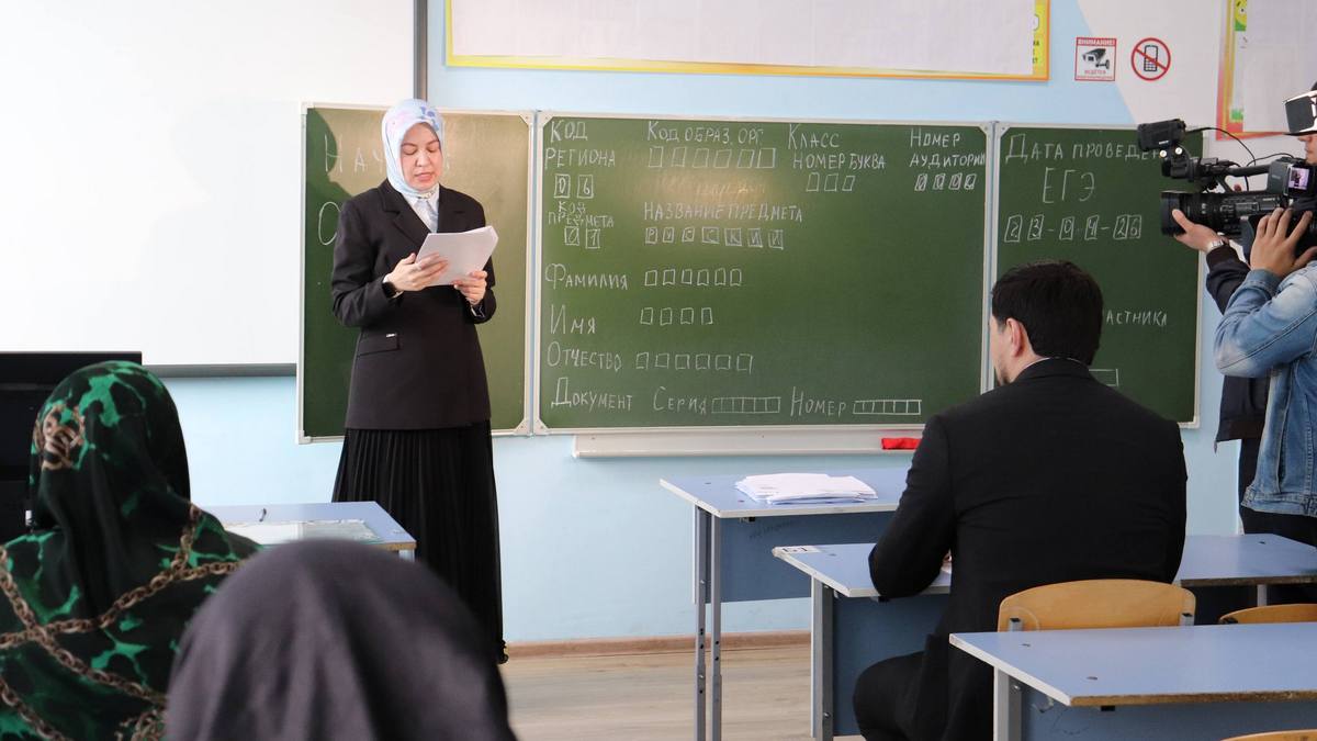 В Ингушетии состоялась акция «Сдаем вместе. День сдачи ЕГЭ с родителями»