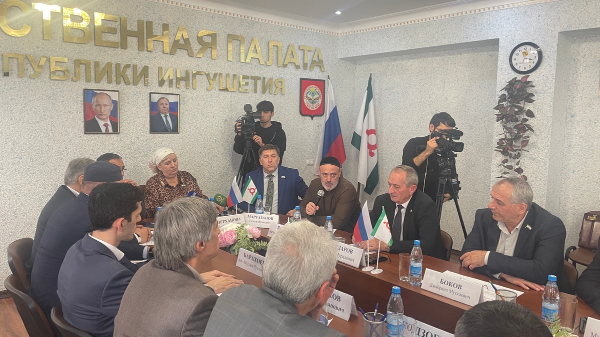 Новости Ингушетии: В Магасе Ингушетии прошла конференция, посвященная проблемам ЖКХ