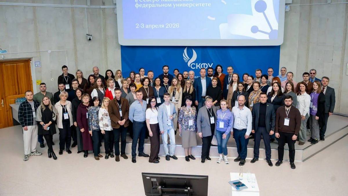 Представитель ИнгГУ принял участие в Школе Российского научного фонда