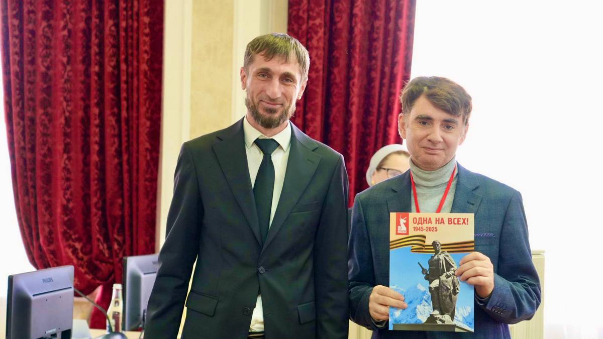 Новости Ингушетии: В Ингушетии наградили участников научно‑практической конференции