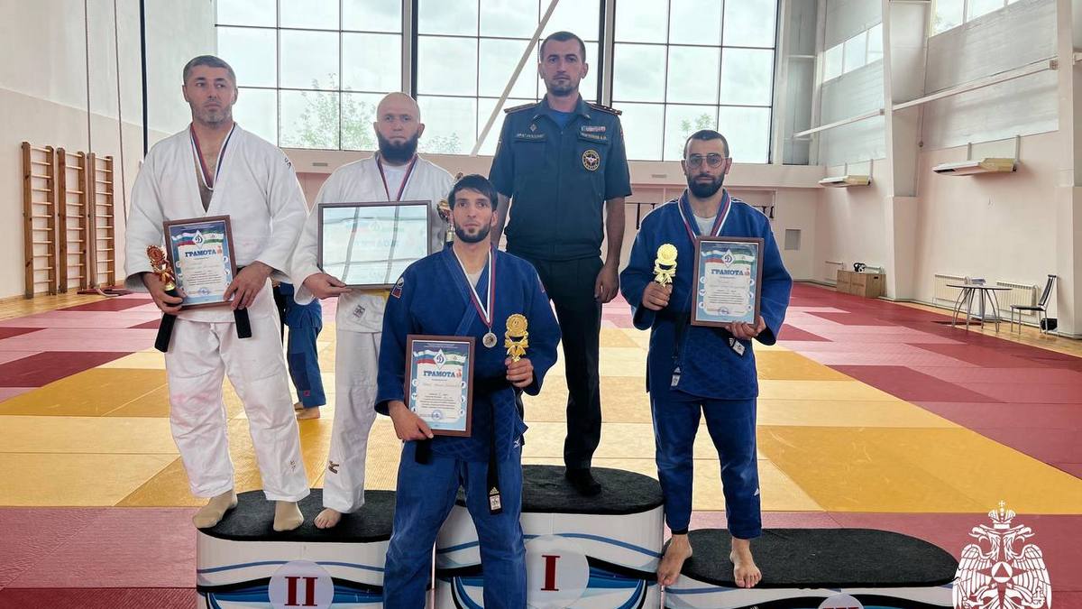 Новости Ингушетии: Сотрудники МЧС России по Ингушетии вошли в число сильнейших дзюдоистов