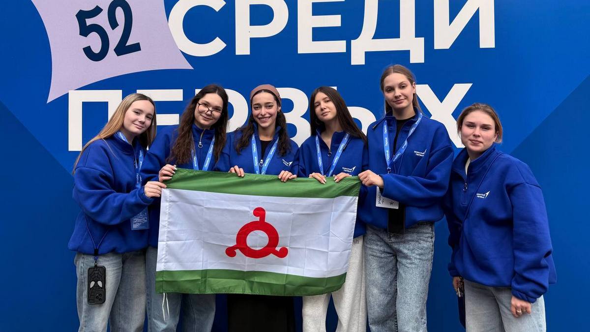 Студентка ИнгГУ принимает участие в Фестивале вожатых Первых