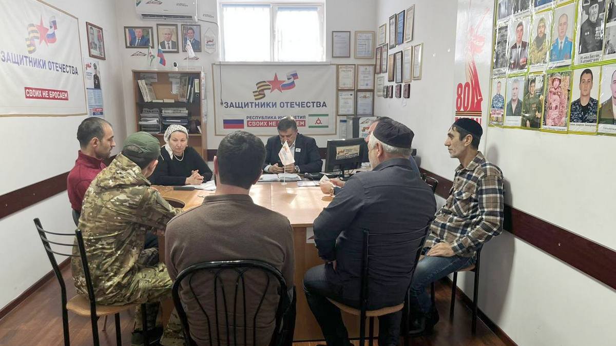 Ветераны СВО из Карабулака получают психологическую помощь