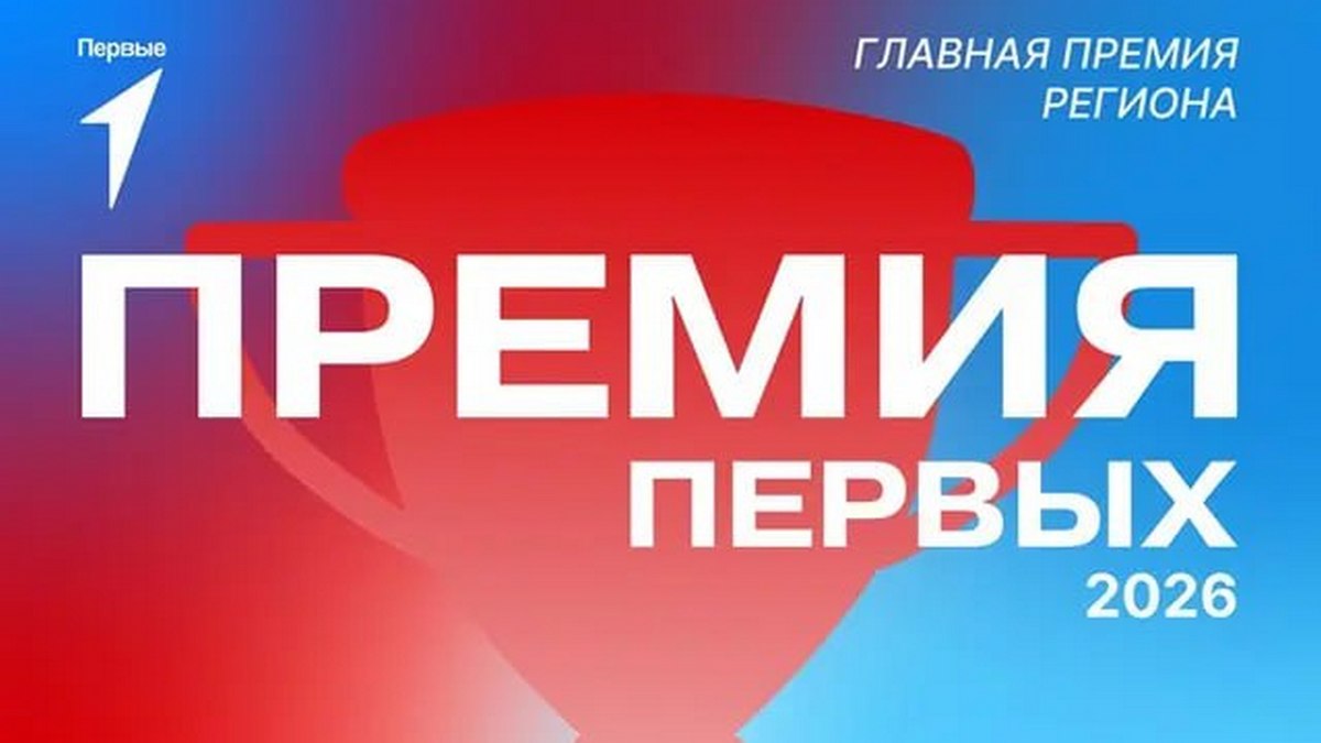 Школьники Ингушетии поборются за призовые места