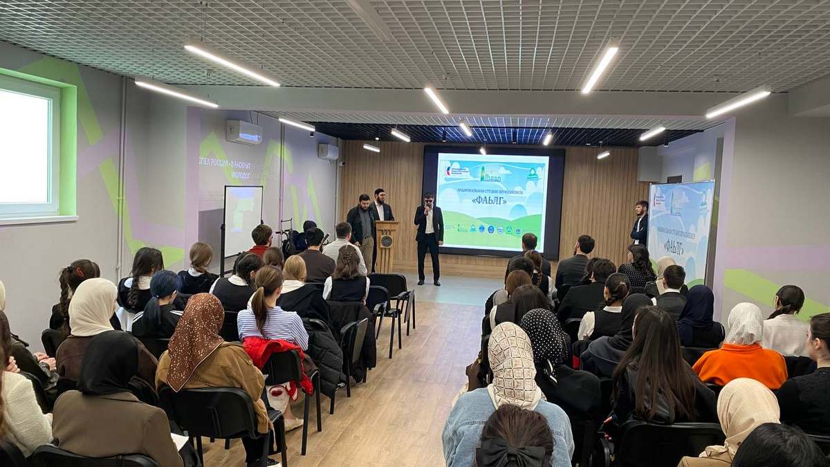 В Ингушетии запускают уникальный проект по сохранению родного языка