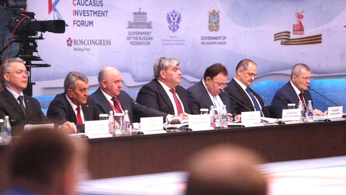 Глава Ингушетии принял участие в заседании Правительственной комиссии