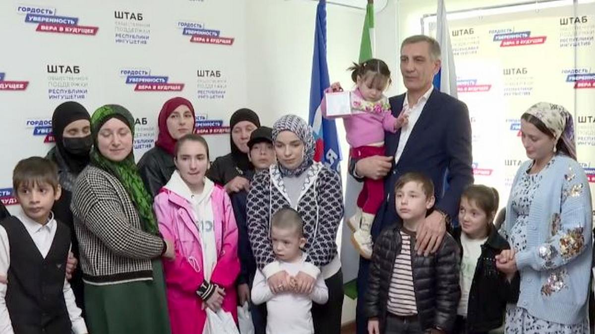 Новости Ингушетии: В 2025 году 201 ребенок из Ингушетии прошел реабилитацию в Москве