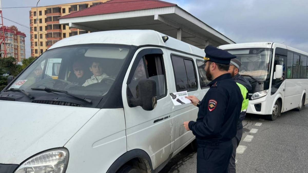 Полиция проверила перевозку пассажиров в Магасе Ингушетии