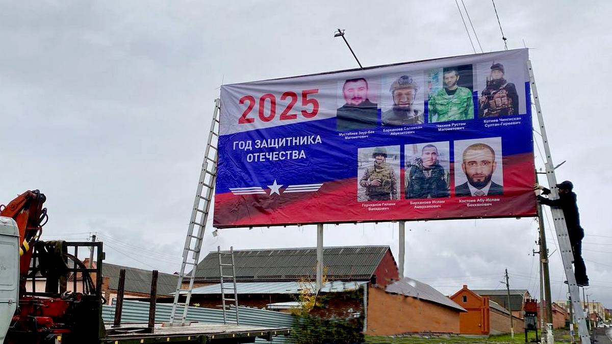 Яндаре СВО ворхӏ доакъашхочун сийна баннер оттайир