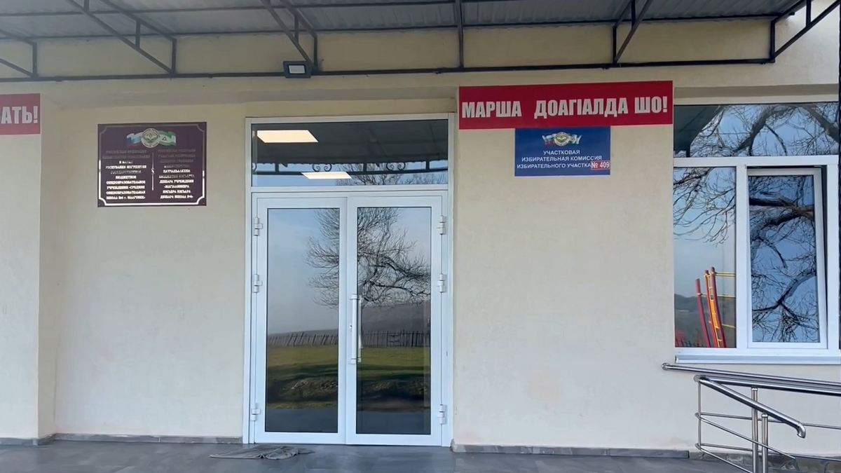 Новости Ингушетии: В Минобрнауки Ингушетии обещают привести в порядок забор школы в Малгобеке