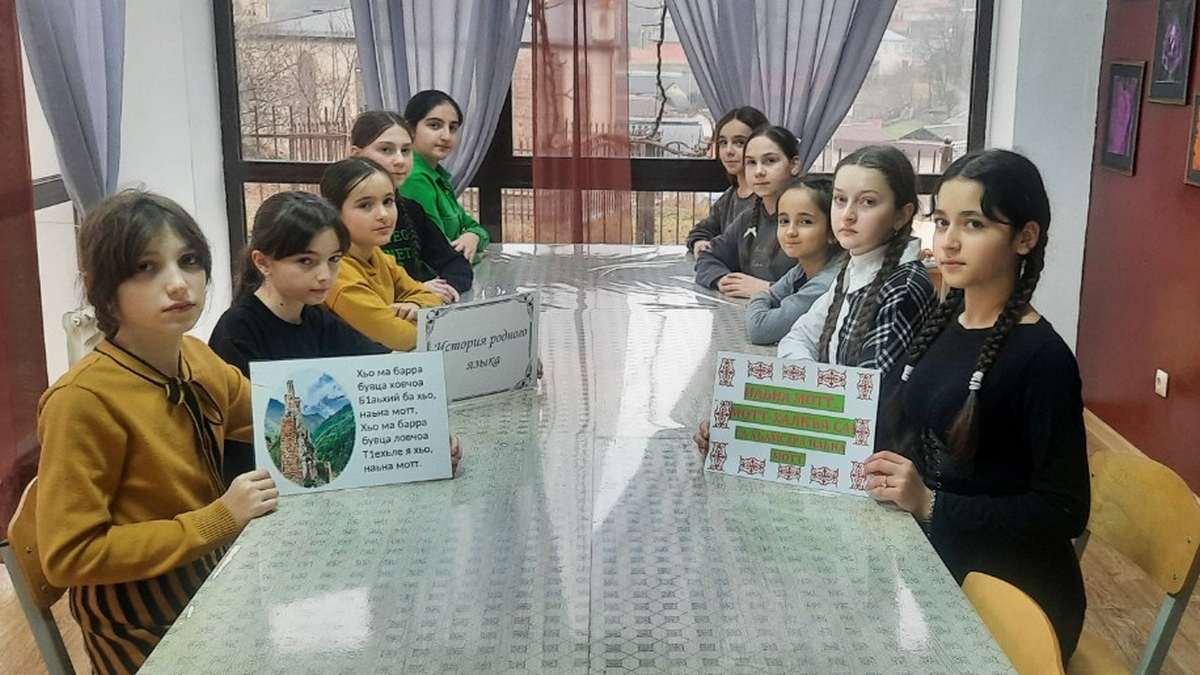 Мероприятие «Берегите наш язык» прошло в ДК сельского поселения Яндаре