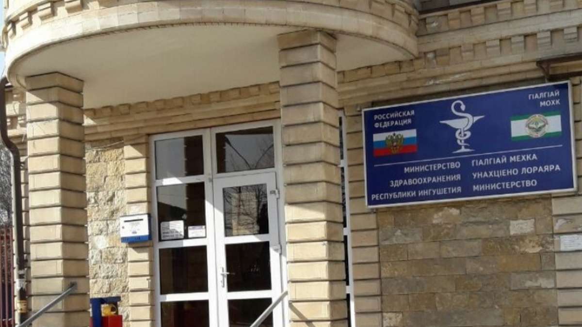 Медработники из Ингушетии оперативно оказали помощь пострадавшим в ДТП