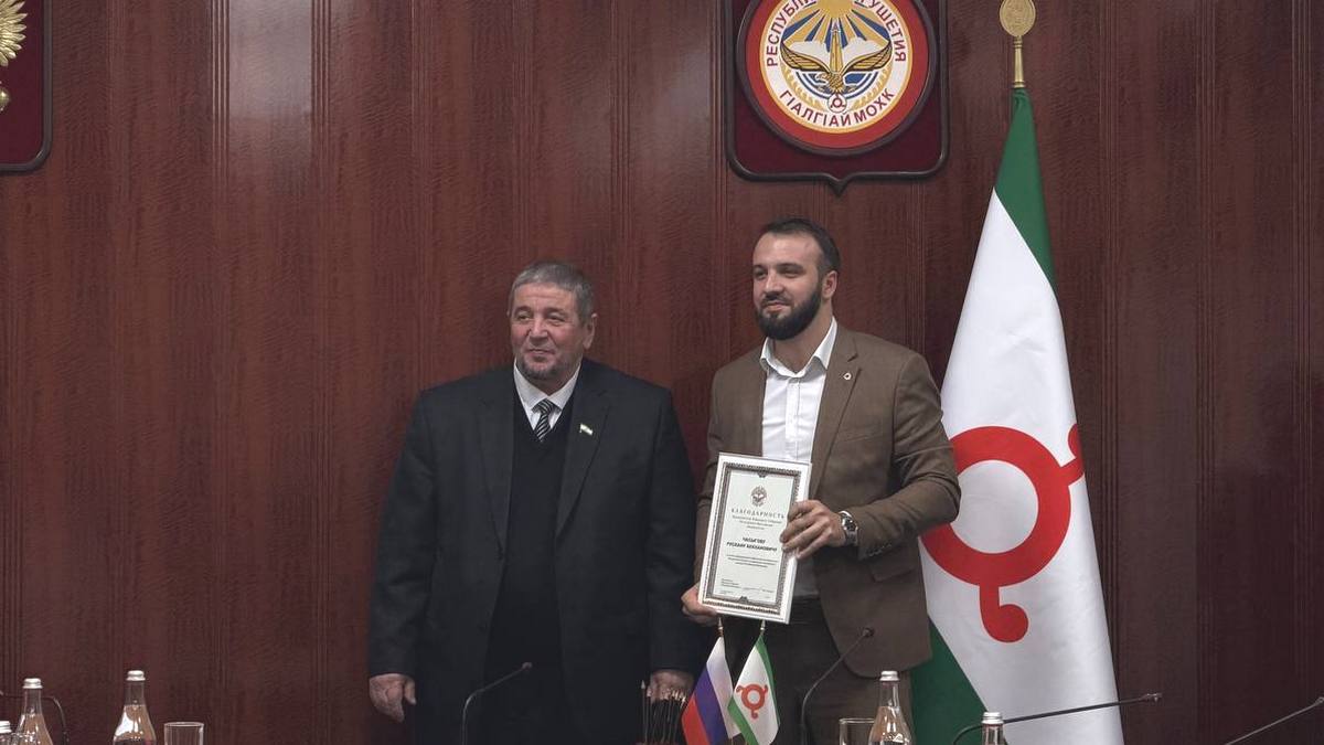 Парламентарии Ингушетии наградили представителей молодежной политики