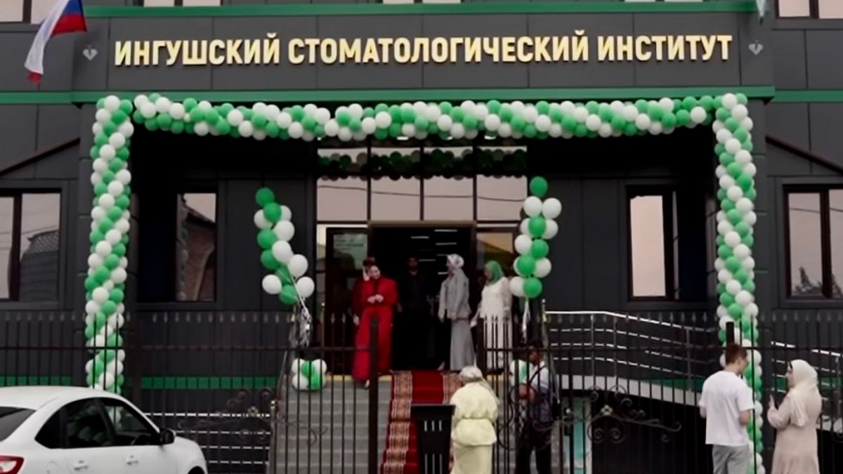 Новости Ингушетии: Шолже хьайийллар стоматологически институт