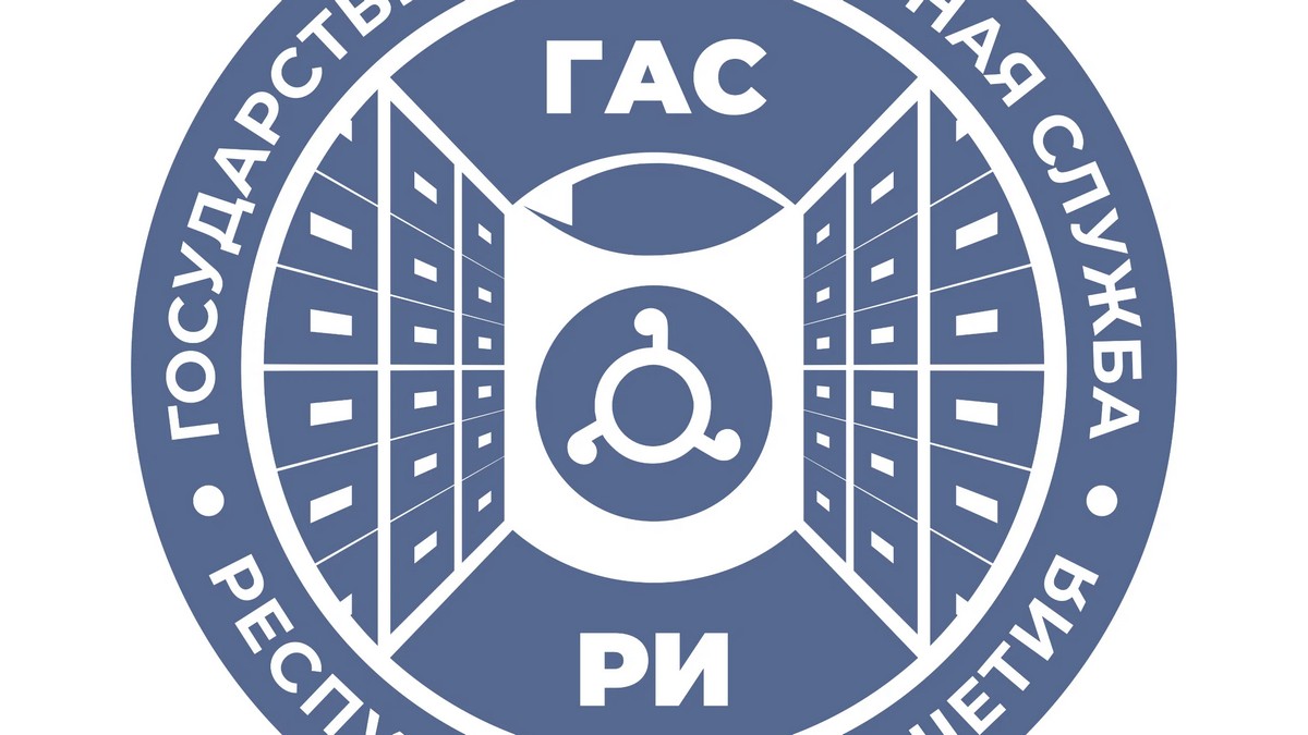 ГАС Ингушетии проведет в Магасе полезный семинар