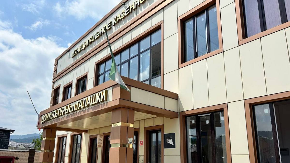 Новости Ингушетии: Единороссы Ингушетии проверили качество капремонта в ДК села Галашки