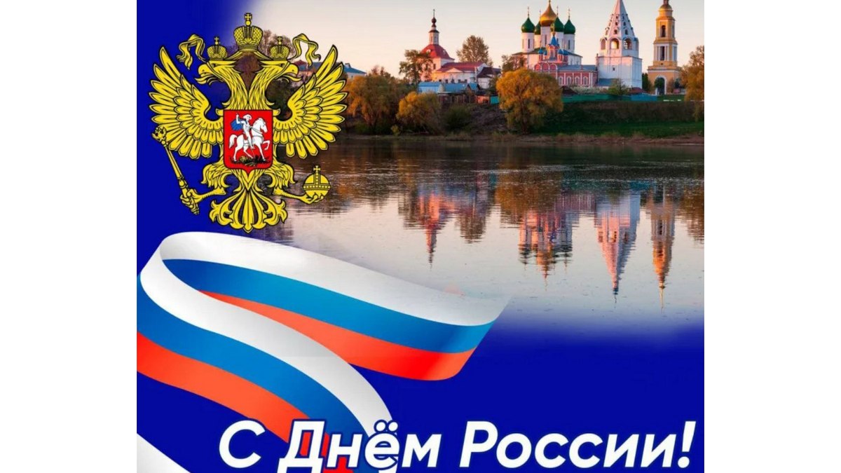 Новости Ингушетии: Барт-цхьоагӀо – боккха низ