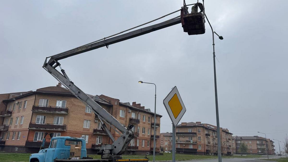 В Малгобеке обновили освещение на улице Шоссейной