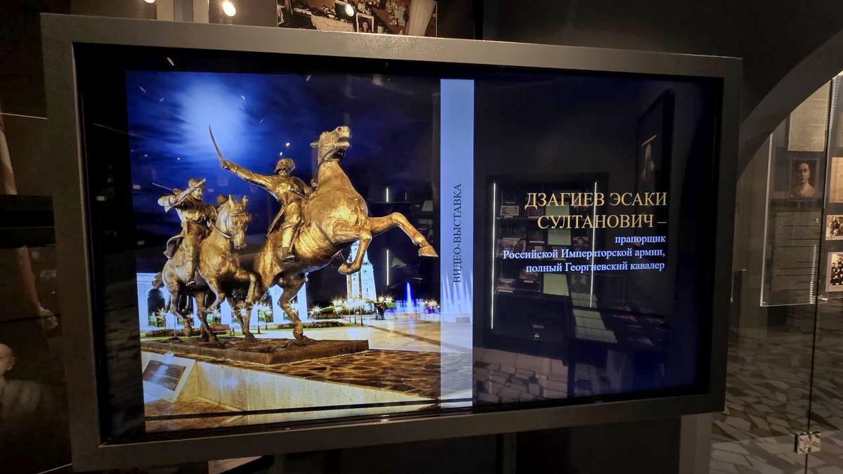 Новости Ингушетии: В Ингушетии проходит выставка, посвящённая полному Георгиевскому кавалеру