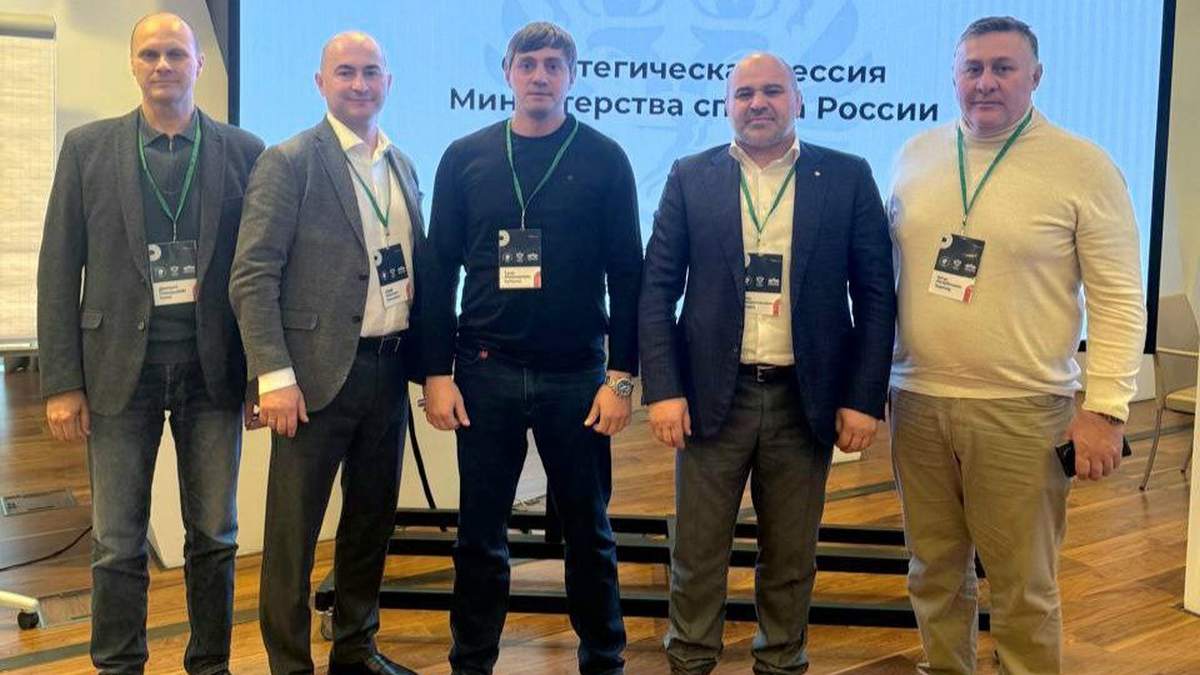 Ингушетия приняла участие в стратегической сессии Минспорта России в Москве