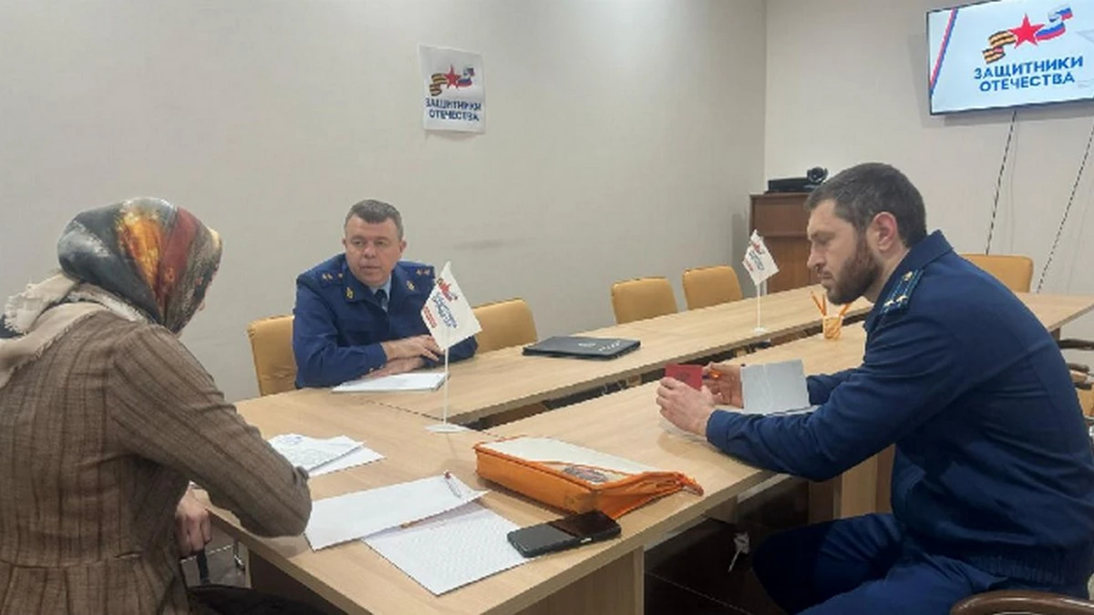Новости Ингушетии: Прокурор Ингушетии провел прием участников СВО и их семей