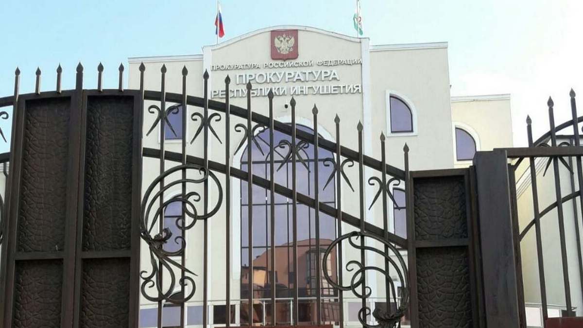 В Назрани осудили мужчину за умышленное причинение вреда здоровью