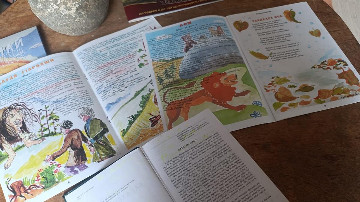 Новости Ингушетии: С волшебным миром народных сказок знакомят детей Ингушетии