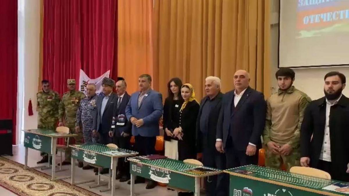 В Карабулаке Ингушетии открыли «Парты героя» четырем бойцам СВО