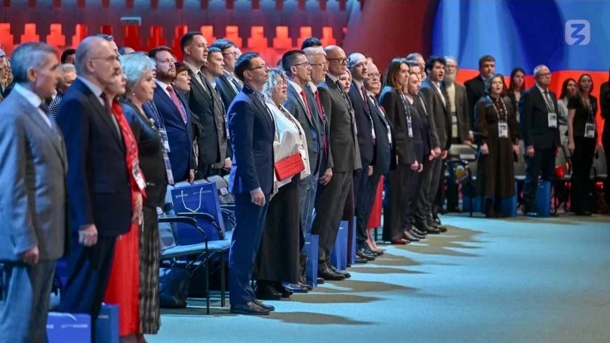 Советник Главы Ингушетии принял участие в съезде общества «Знание»