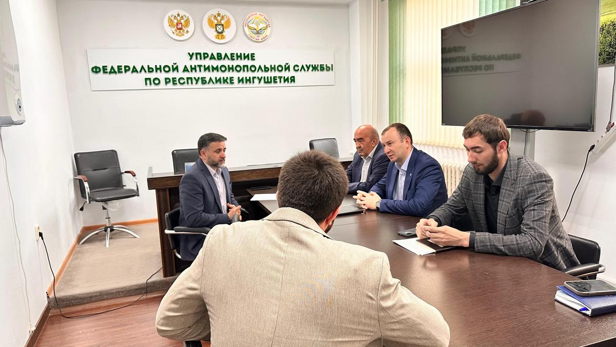 В УФАСе Ингушетии прошло совещание, посвященное итогам работы с бизнесом