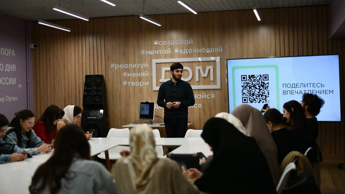 В Доме молодежи Магаса изучили основы волонтёрства