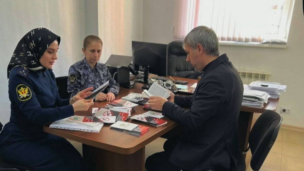 В Ингушетии усиливают взаимодействие ведомств по профилактике терроризма
