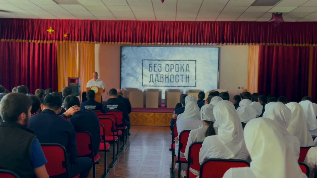 Новости Ингушетии: В Сунже провели мероприятие в рамках проекта  «Без срока давности»