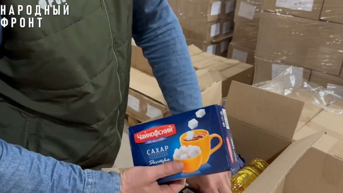 Новости Ингушетии: Сотрудники УФСБ России по Ингушетии активно поддерживают бойцов СВО