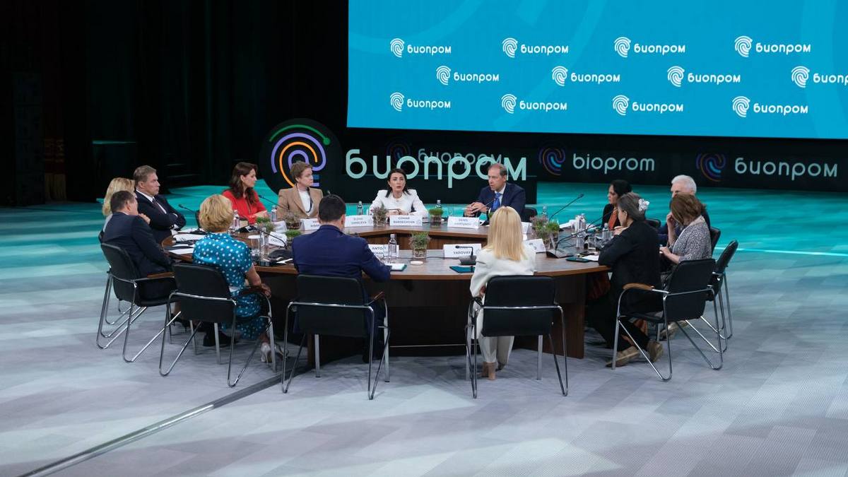 Минпромсвязи  Ингушетии приняло участие в форуме «БИОПРОМ»