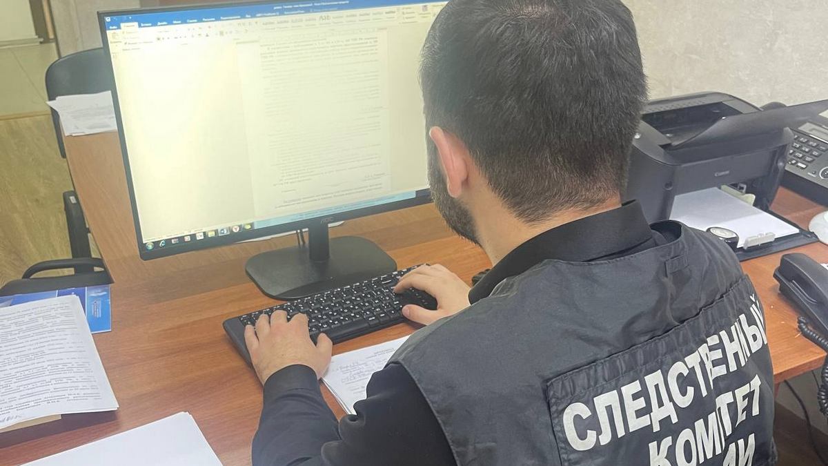 В Магасе возбудили дело о нападении на бывшего полицейского