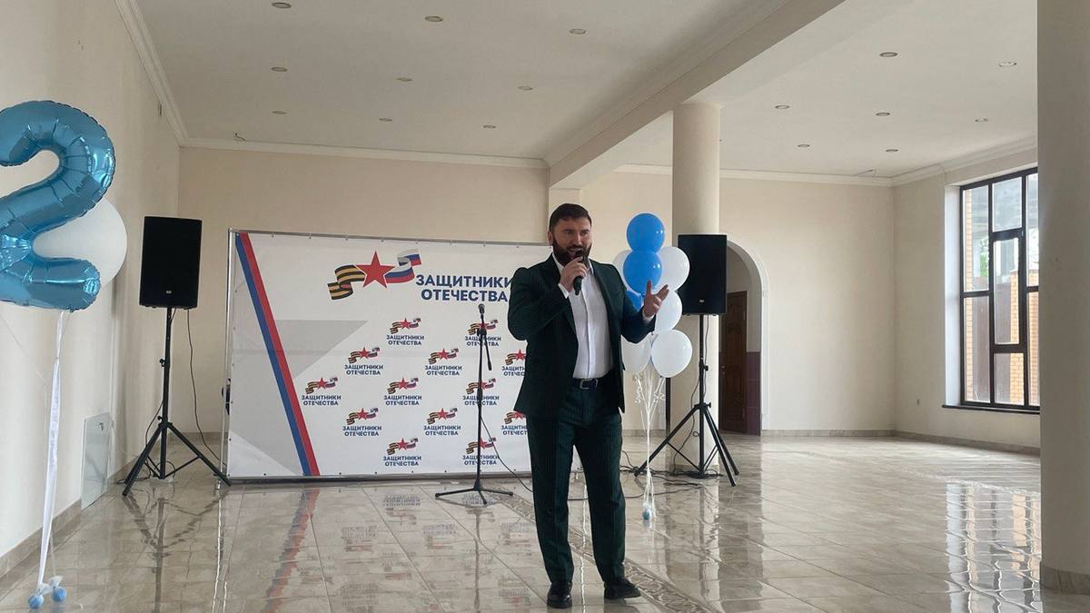 Новости Ингушетии: В Ингушетии фонд «Защитники Отечества» отметил 2-летие
