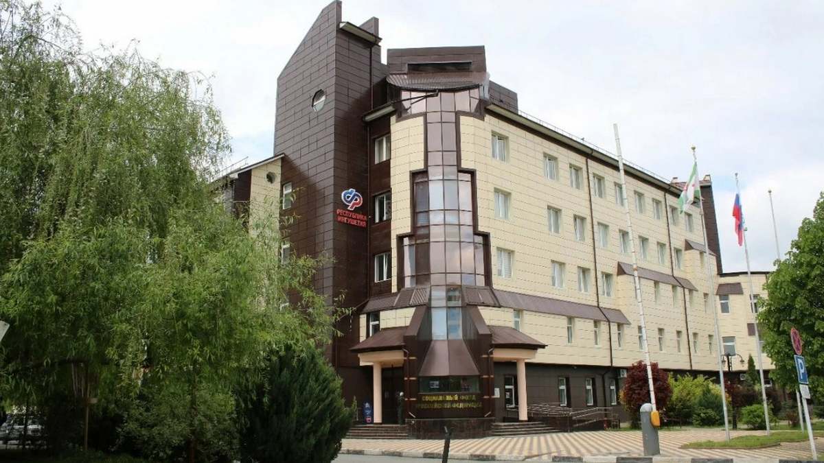 Более 12 тысяч родителей в Ингушетии получили ежегодную семейную выплату